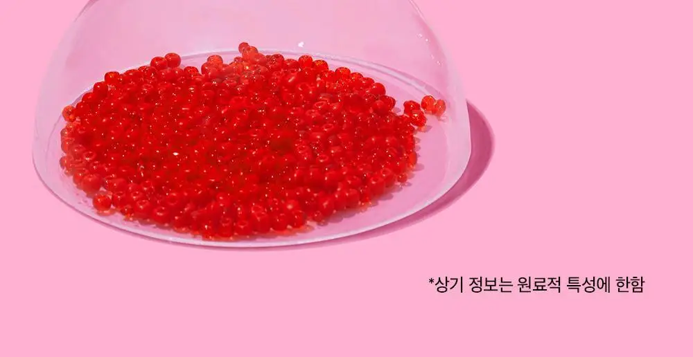 [약알칼리] 비플레인 핑크솔트 아하 바하 클렌징폼 상세페이지 11